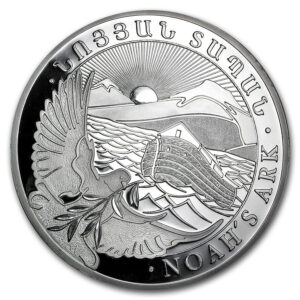 1 oz Armenia Noah's Ark Silver Coins
